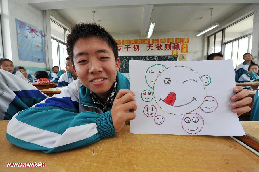 World Smile Day observed in China