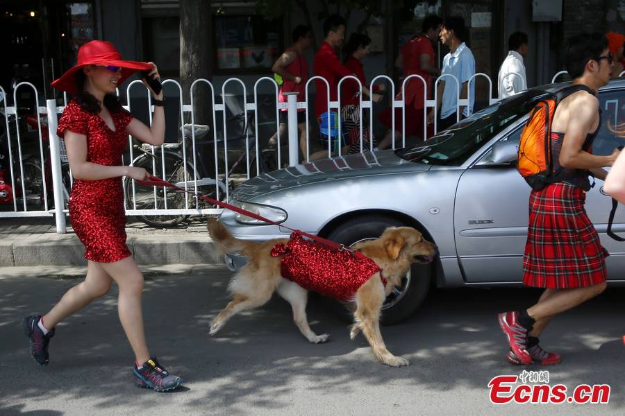 Red Dress Run in Beijing for fun