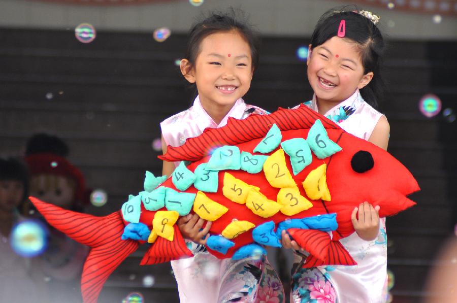 Children's Day celebrated in low-carbon way