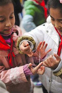 China's childhood games from the 1980's