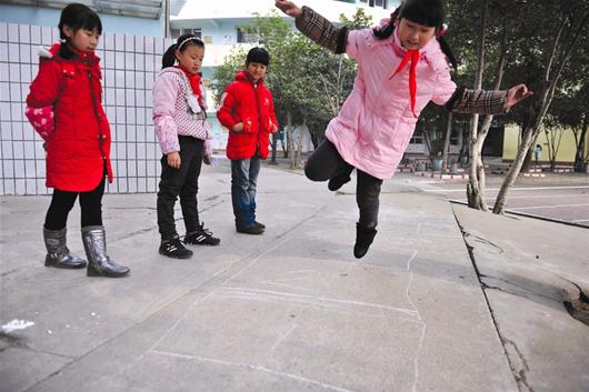 China's childhood games from the 1980's