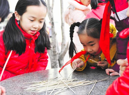 China's childhood games from the 1980's