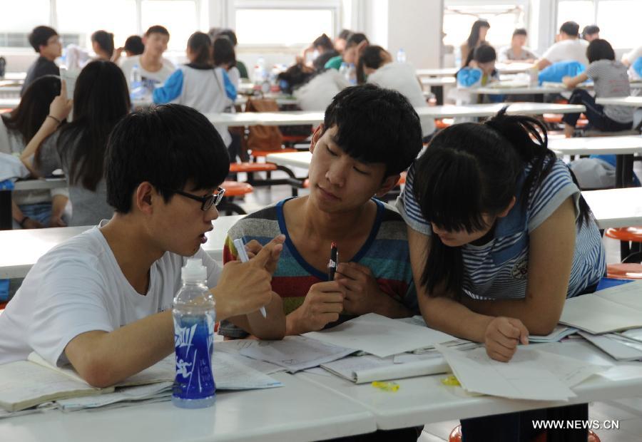 Chinese students ready for Gaokao