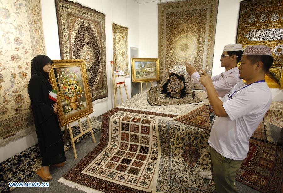 Iran Cultural Week opens in Beijing