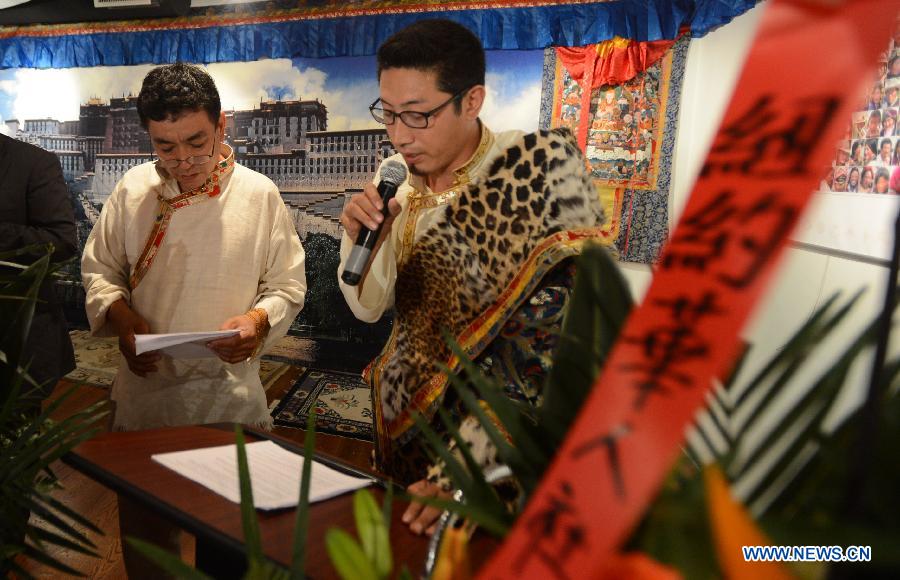 Photo exhibition on Tibetan culture kicks off in New York