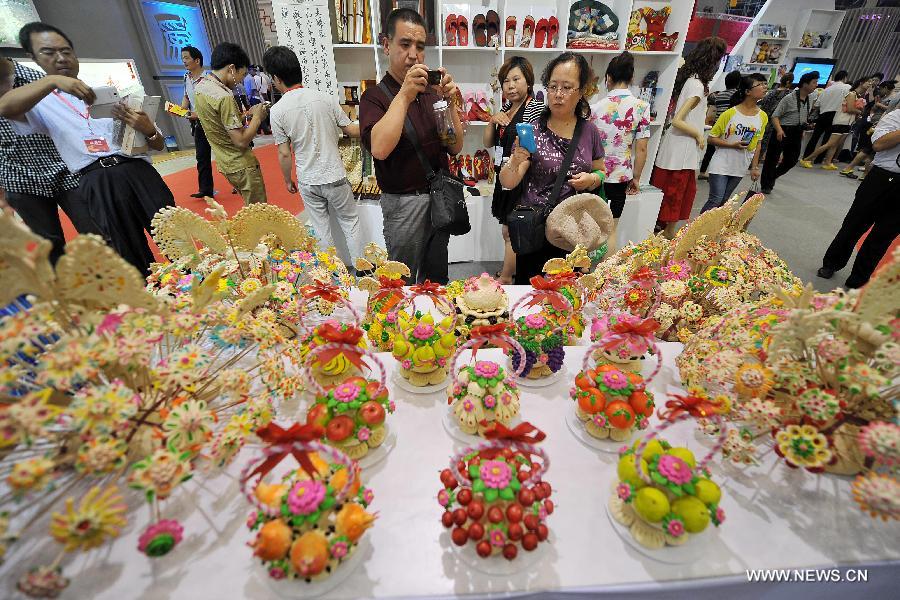 Shanxi cultural industry expo opens in Taiyuan