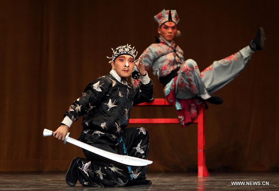 Beijing Opera performed in Algeria for celebration