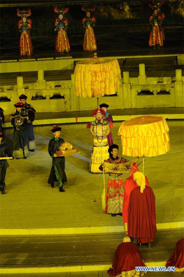 Kangxi ceremony performed in Chengde, N China