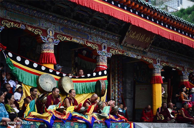'Tiao Qian' ceremony in China's Qinghai