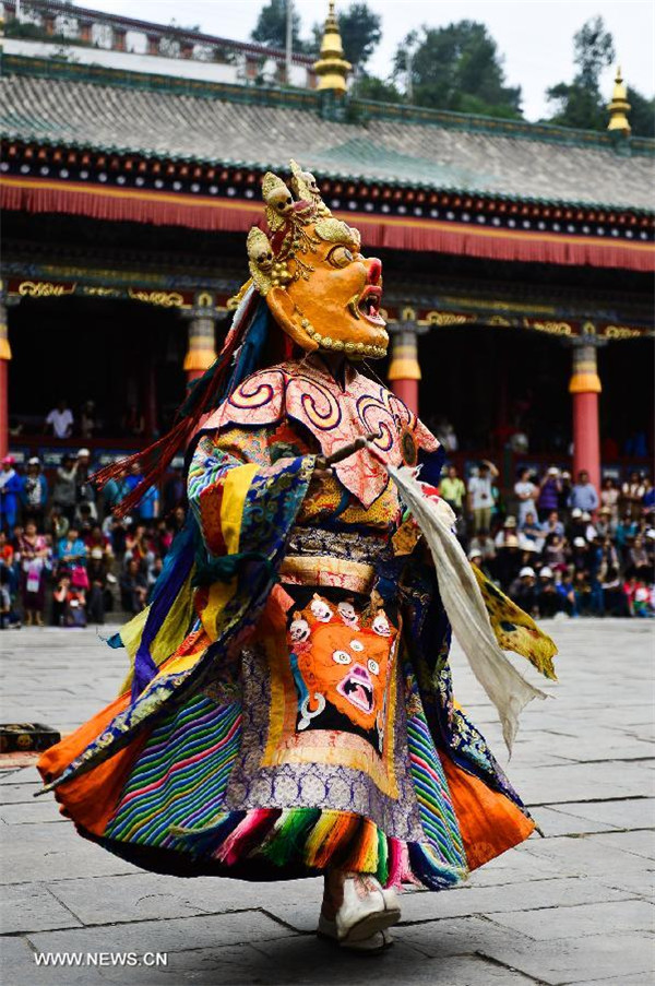 'Tiao Qian' ceremony in China's Qinghai