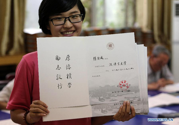 Admission notices written in calligraphy