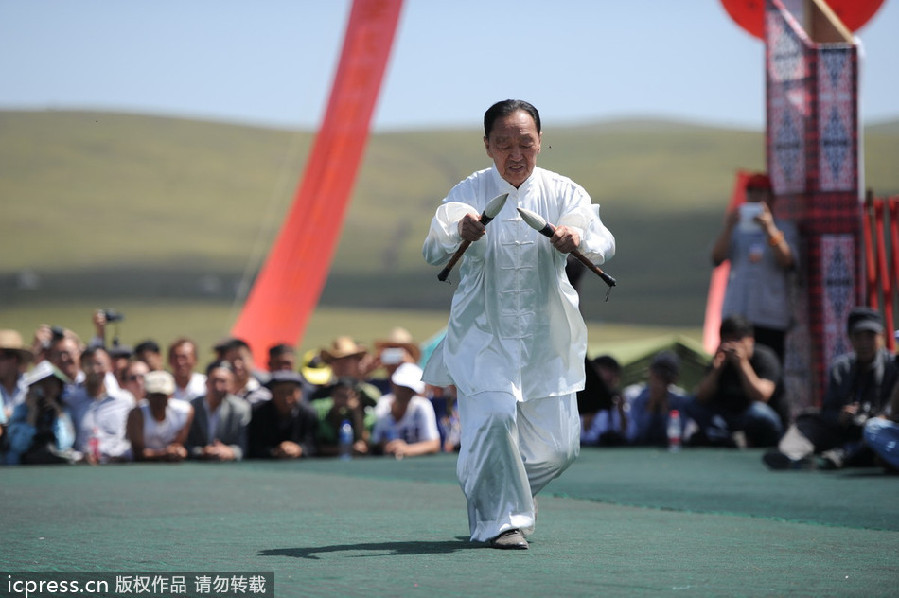 Tianshan martial arts assembly opens