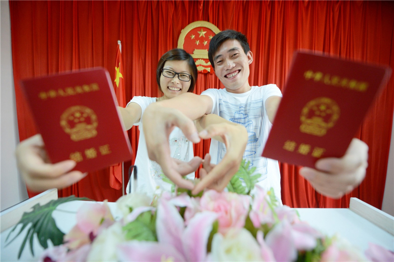 Get married for Qixi festival