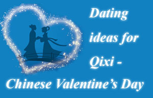Get married for Qixi festival