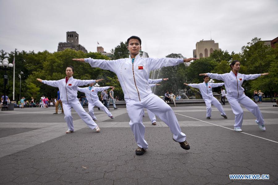 Qigong Health Forum debuts in NY