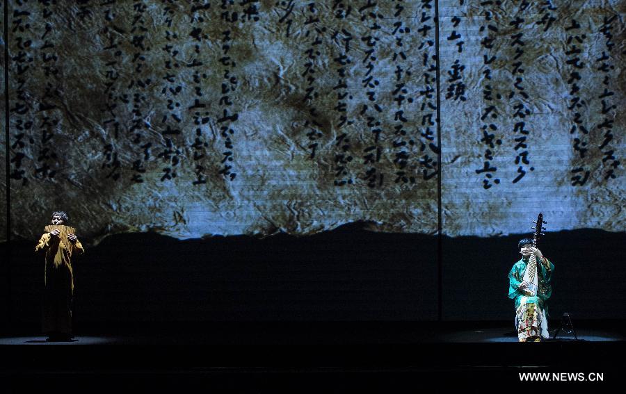 'Impression of Chinese Music' performed in Beijing