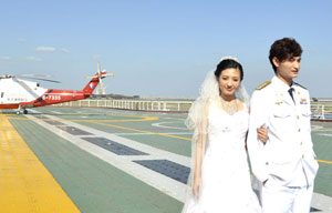 Xinjiang Torghut wedding ceremony