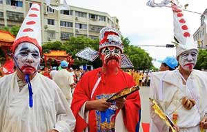 Teachers' Day observed in China