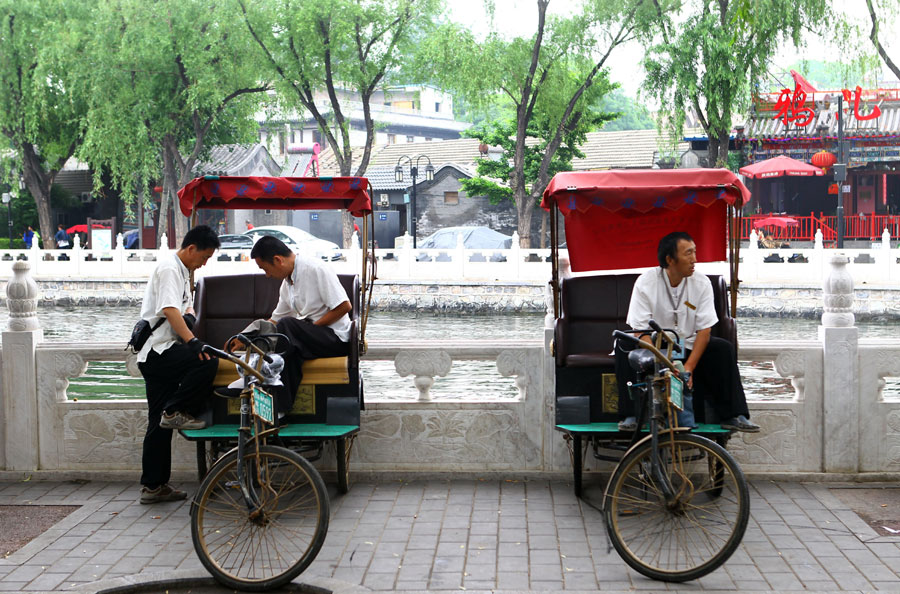 Snapshots of Beijing hutongs