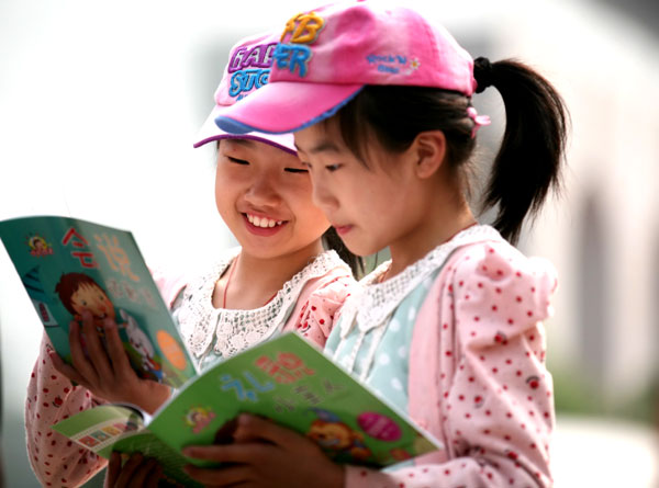 Parents support stricter rules on children's books