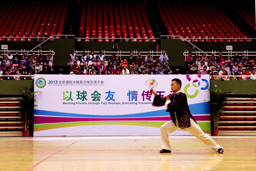 2013 Beijing Int'l Taiji Rouliqiu Festival