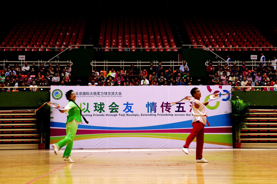 2013 Beijing Int'l Taiji Rouliqiu Festival