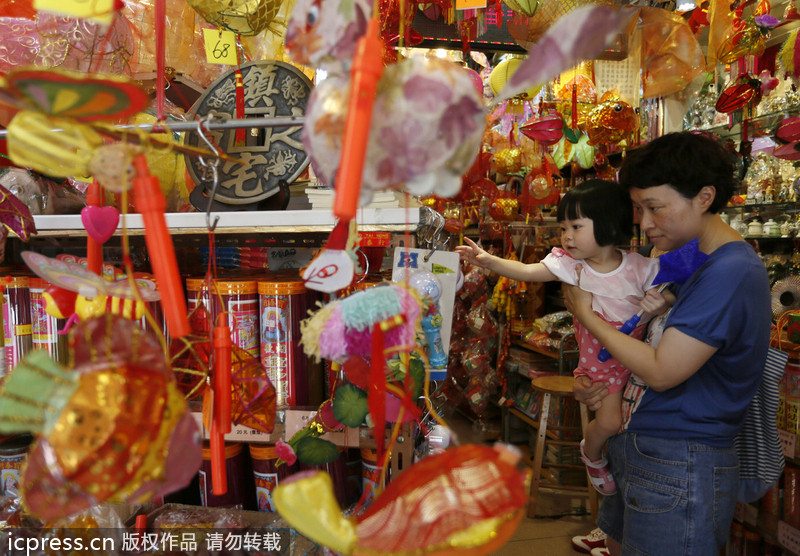 Mid-Autumn Festival celebrated in China