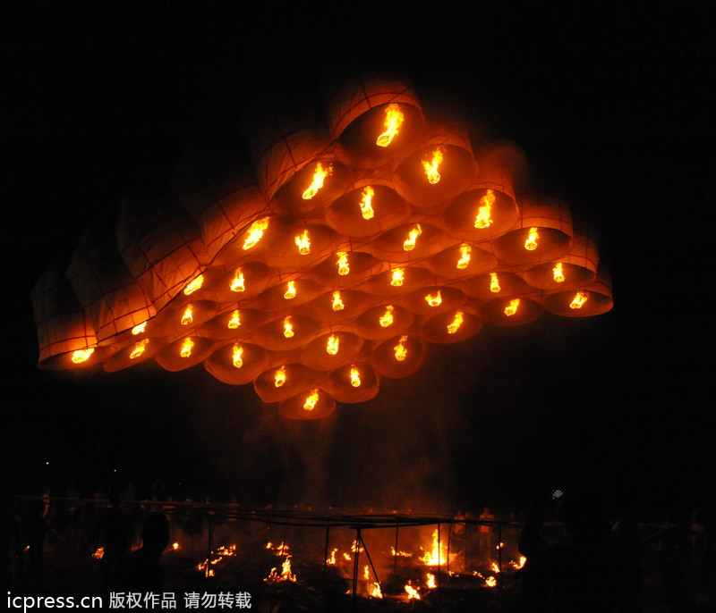 Mid-Autumn Festival celebrated in China