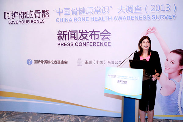 Bone health awareness survey begins in Beijing
