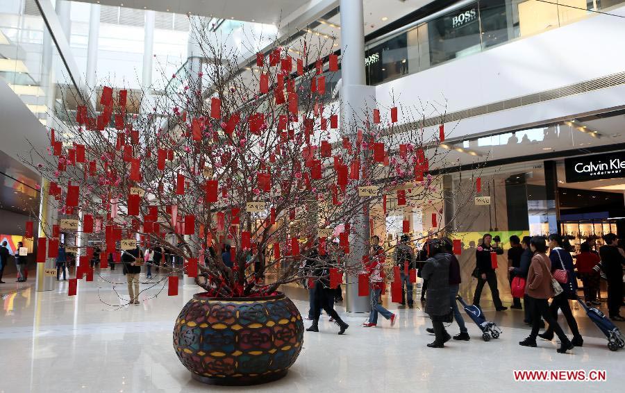 Hong Kong decorated for Lunar New Year