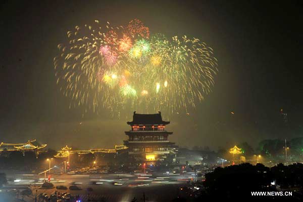 Fireworks light up sky to celebrate Spring Festival