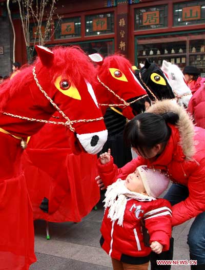 Children's way to welcome Year of Horse