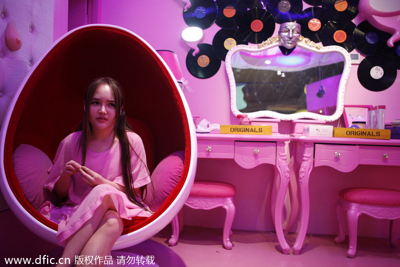 China's 'most beautiful' sex shop