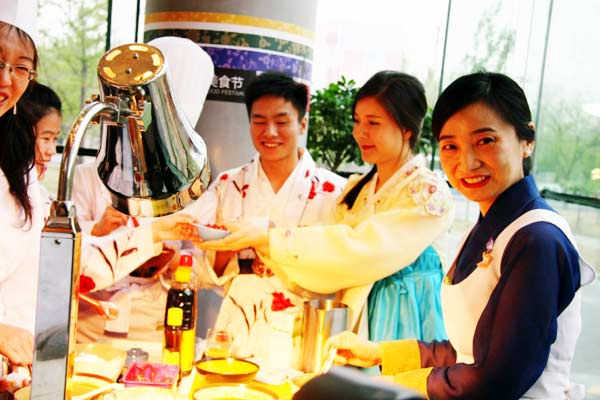 Traders Upper East Hotel presents Korean Food Festival