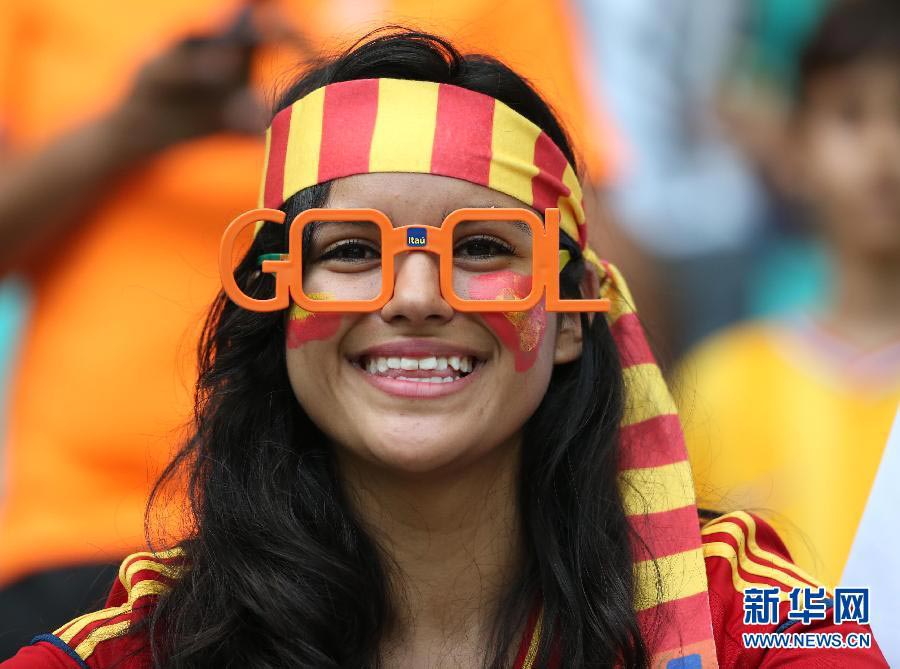 Beauties in World Cup