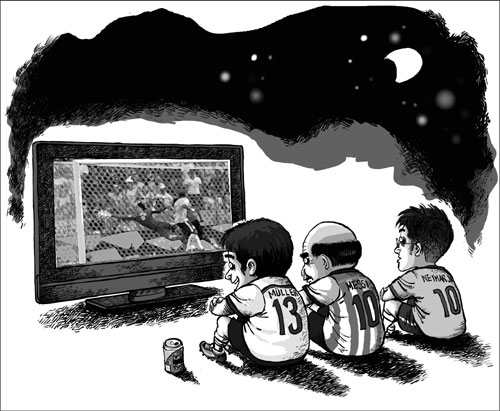 World Cup fever sweeps Beijing