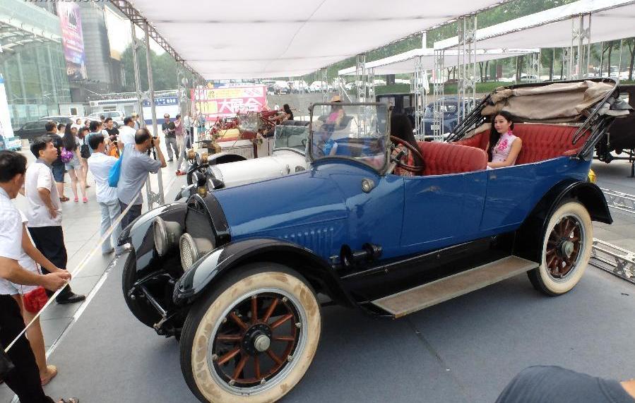 Vintage cars exhibition opens in Jinan
