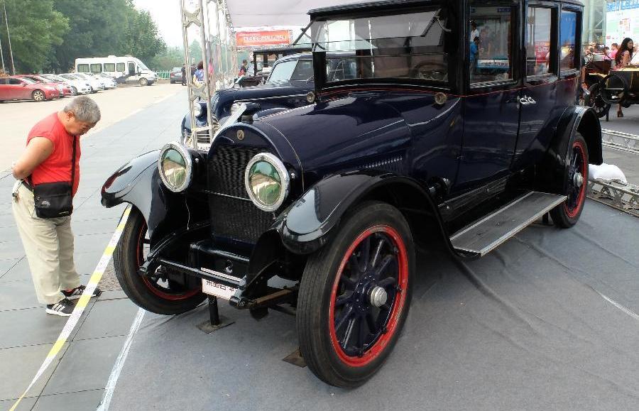 Vintage cars exhibition opens in Jinan