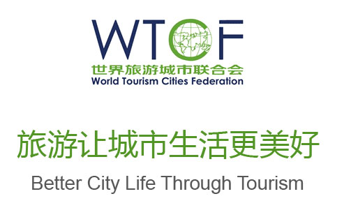 About World Tourism Cities Federation
