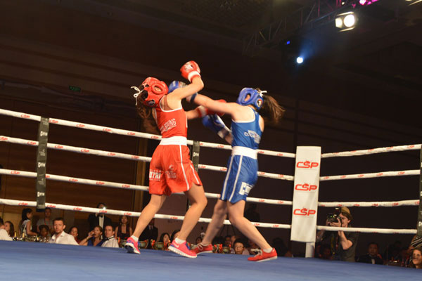 The 2014 White Collar Boxing in Beijing