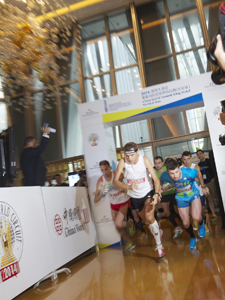 Athletes conquer Beijing's 82-story skyscraper in vertical run