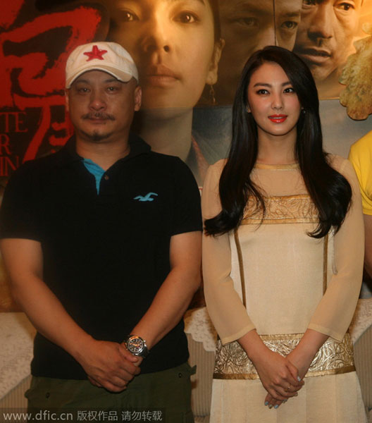 Beijing entertainment groups to boycott celebrities in drug, sex scandal