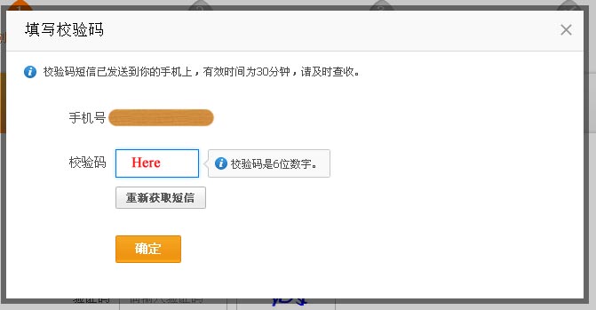 How to shop on Taobao without a Chinese ID