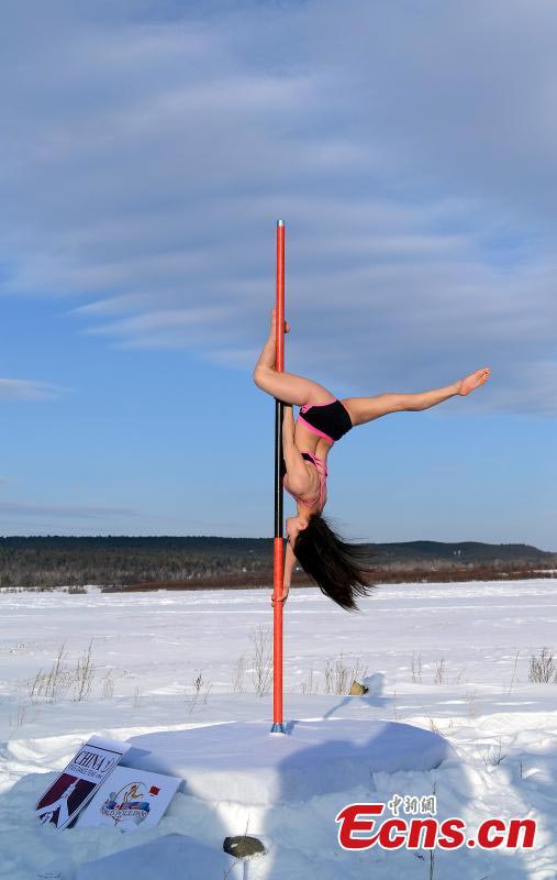 Pole dancers perform in China's North Pole