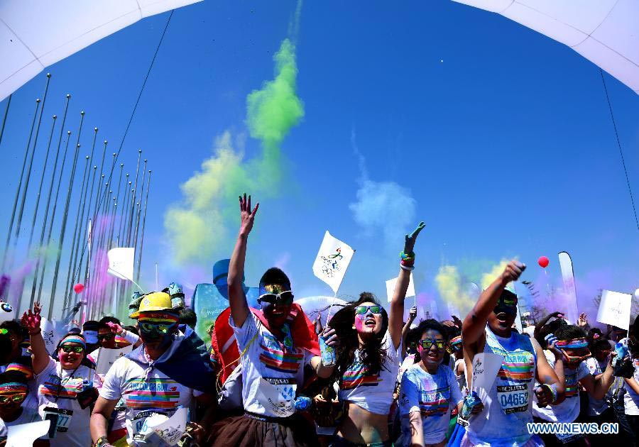5km Color Run spreads joy in Beijing