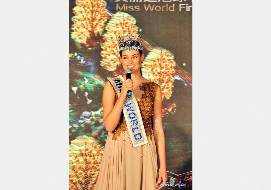 65th Miss World Final to be held on Dec 19