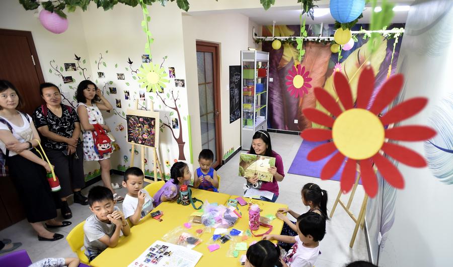 Community event held in Beijing to mark Dragon Boat Festival