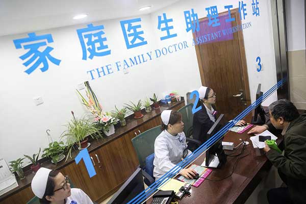China targets family doctor services for all