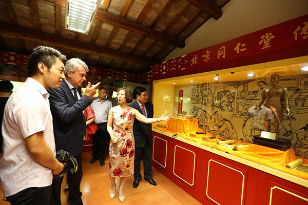 Europe's first Traditional Chinese Medicine museum opens in San Marino
