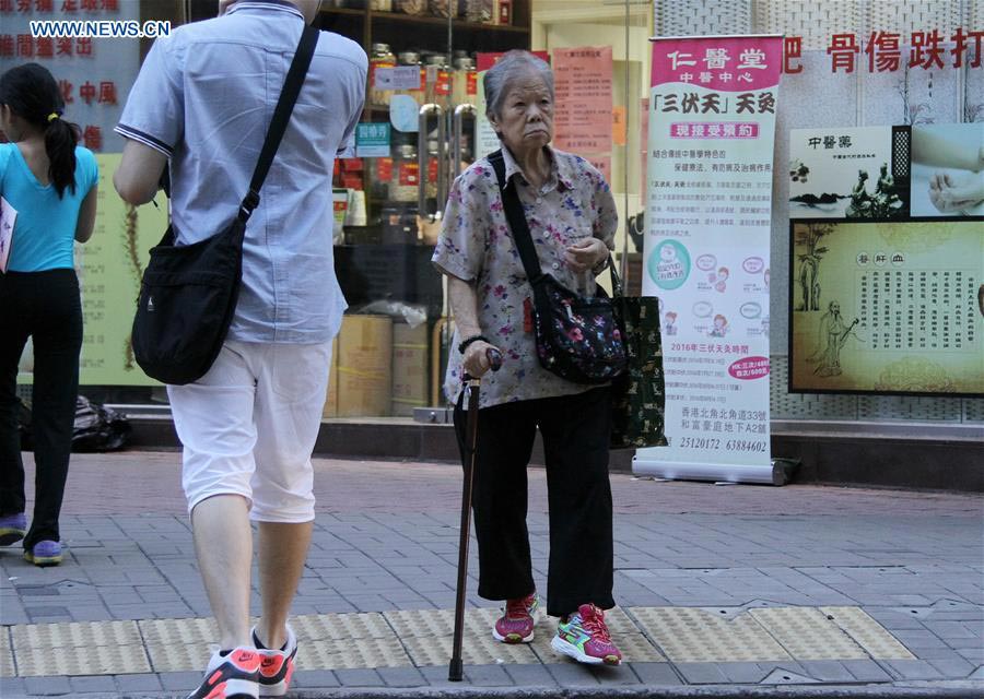 People in Hong Kong enjoy world's longest life expectancy